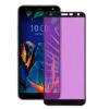 Verre Trempé Complet Anti Blue-Ray Noir Pour LG K40
